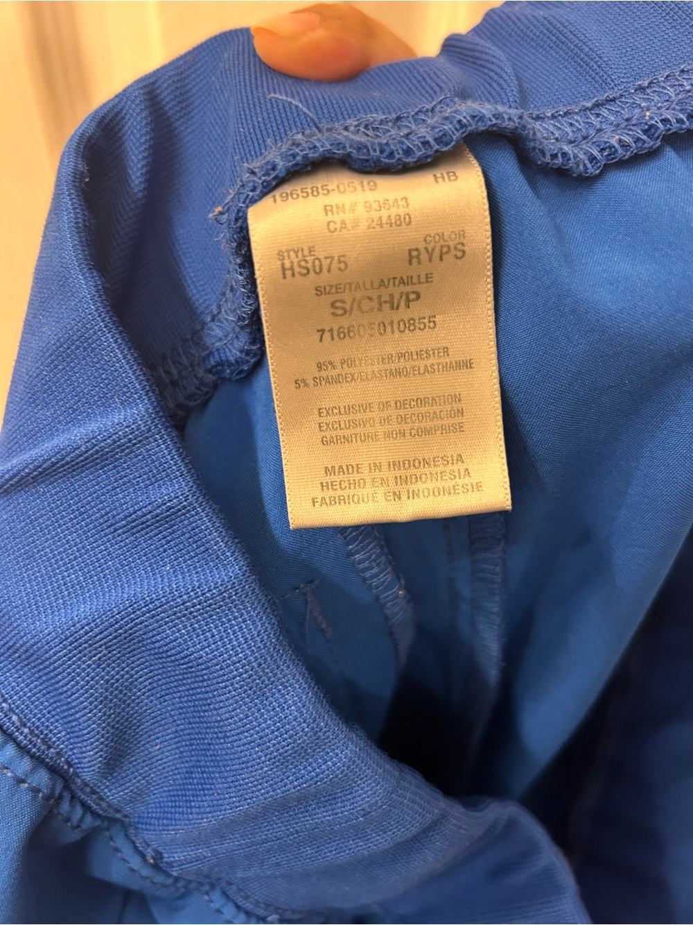 3 (S/S/M) Blue Utility Scrub Pants - Comfortable Workwear - Picture 13 of 13